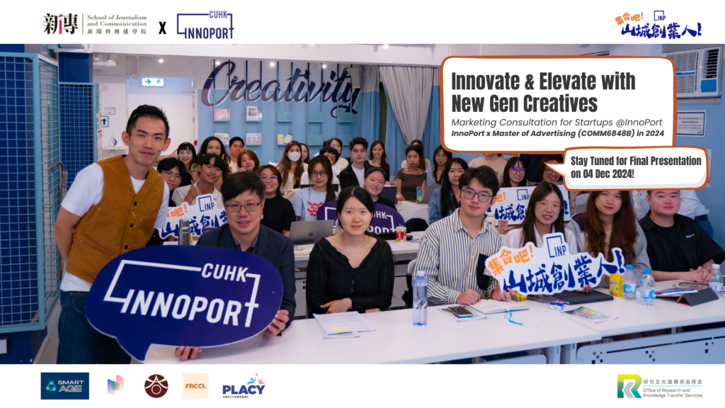 Event hight - Innovate & Elevate with New Gen Creatives